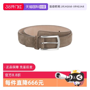 【自营】ZEGNA杰尼亚 男士可裁剪皮带腰带3.2cm LHCAS B014AZ