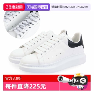 【自营】ALEXANDER MCQUEEN麦昆黑尾低帮男鞋百搭板鞋情侣款休闲