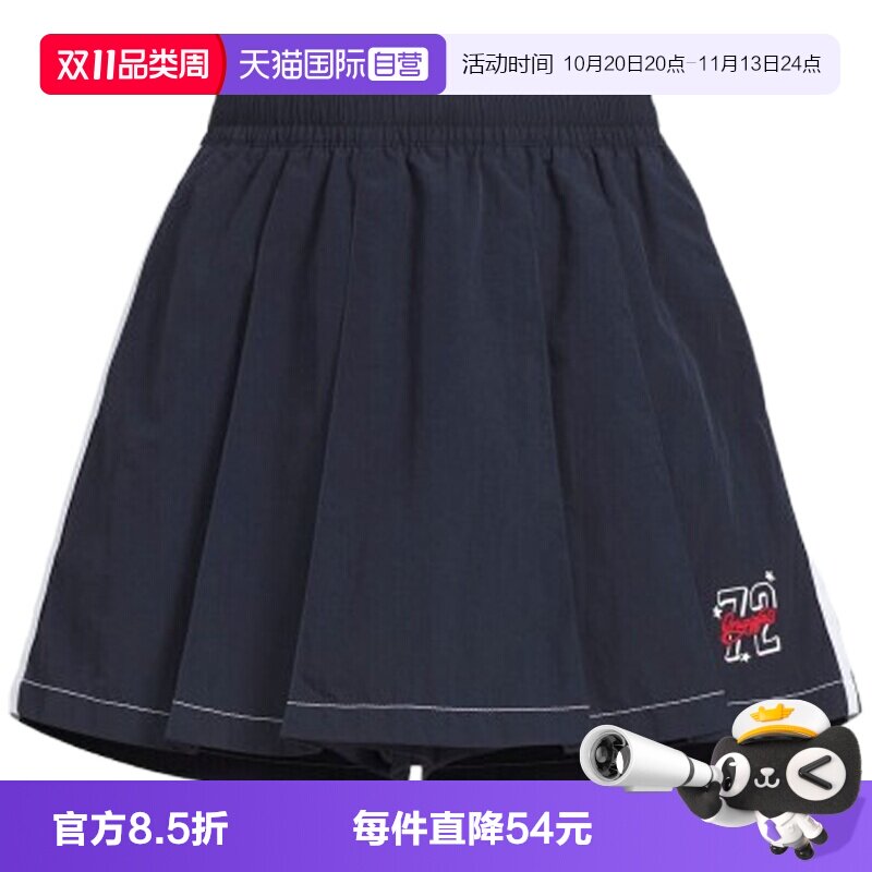 【自营】adidas阿迪达斯JG BB WV SHO女大童运动休闲短裤KG3324
