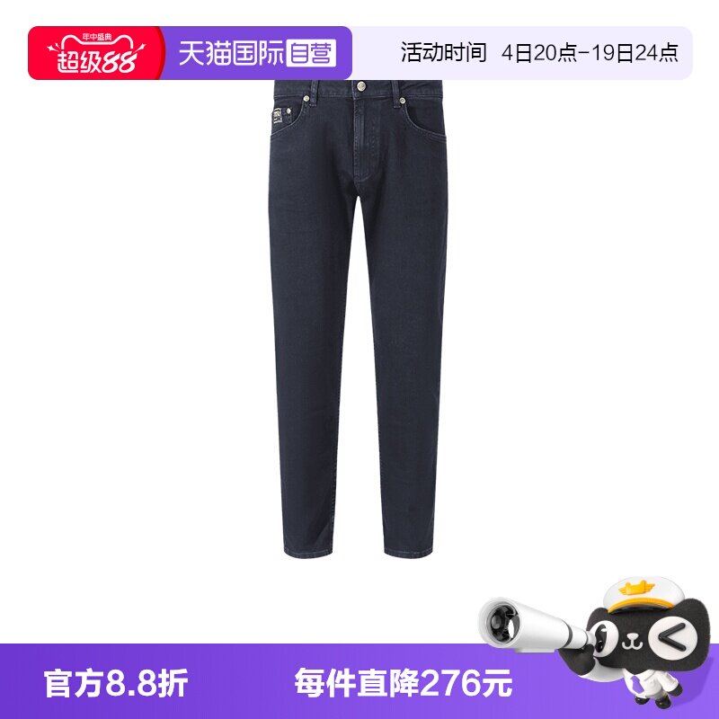 VersaceJeansCouture牛仔裤