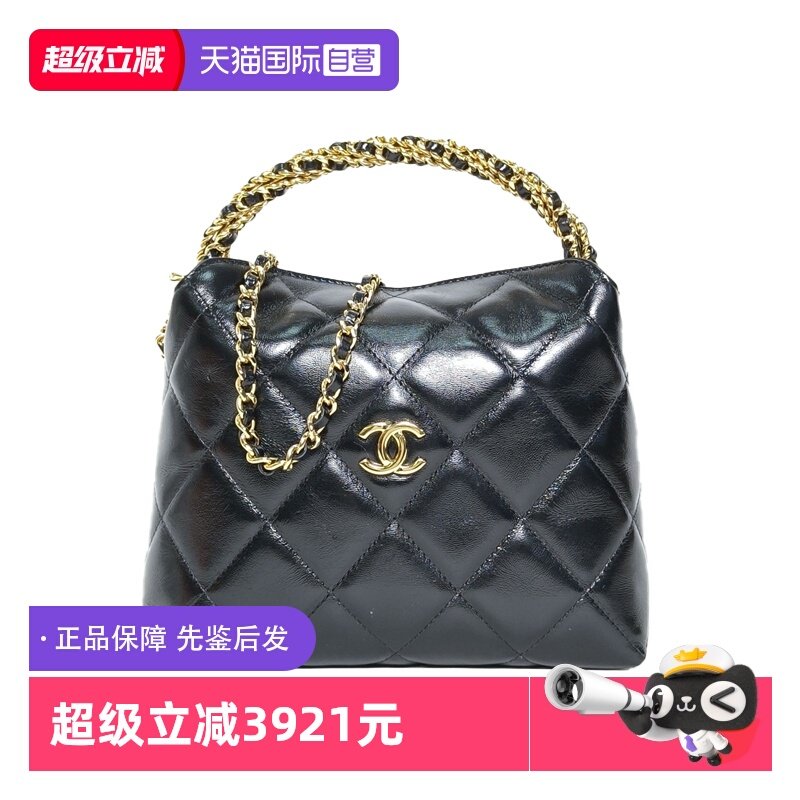 【自营】中古98新Chanel/香奈儿单肩包黑色皮革S24B麻花手柄hobo