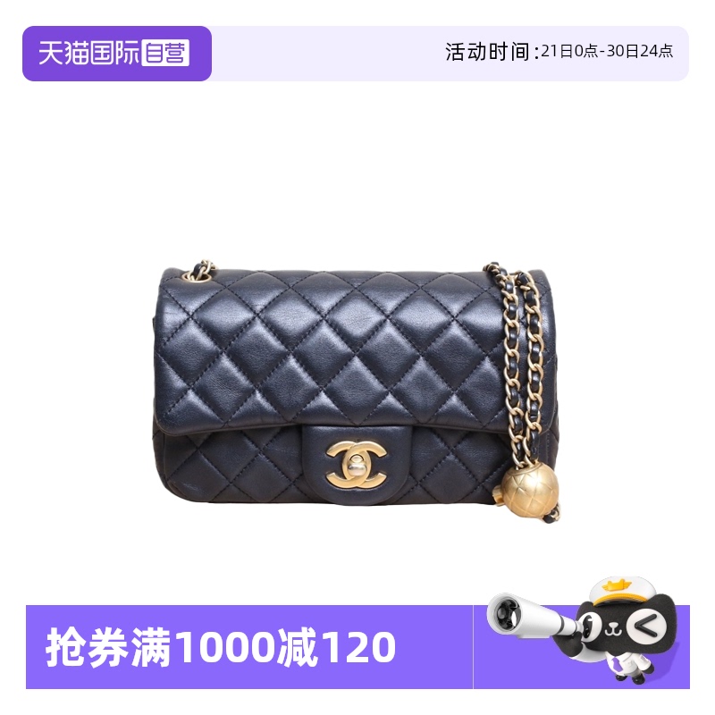 【自营】中古95新Chanel/香奈儿斜挎包CF口盖包大Mini黑色皮革S