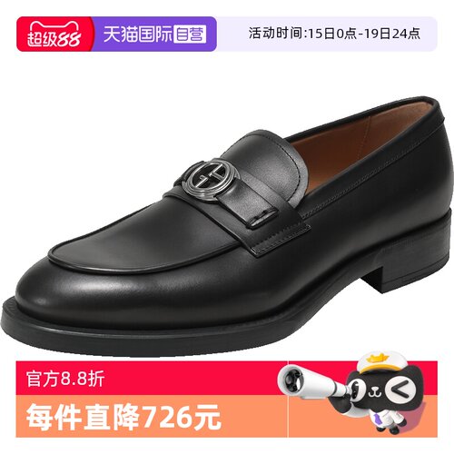 GiorgioArmani阿玛尼皮鞋乐福鞋