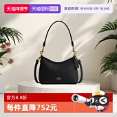 百搭手拎单肩斜挎包 蔻驰女士流浪包气质腋下包时尚 自营 COACH