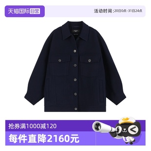 自营 Mara Max MIDA Weekend 麦丝玛拉女士绵羊毛夹克大衣外套