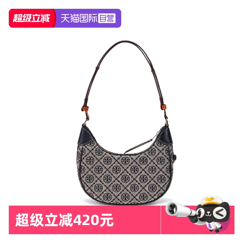 【自营】Tory Burch/汤丽柏琦T MONOGRAM女士单肩手提包 158513