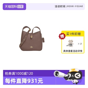蔻馳Hadley女士翻毛皮敞篷斜挎單肩包CW004 自營 COACH IMXAF