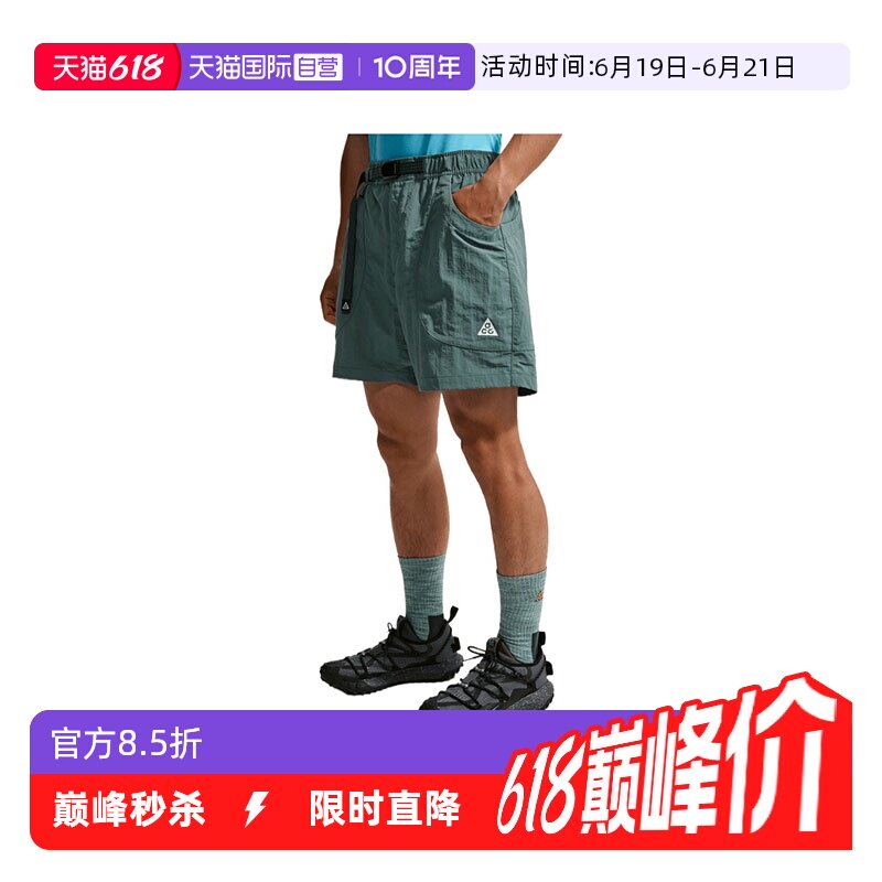【自营】NIKE耐克男子运动休闲短裤休闲裤IF0894-382