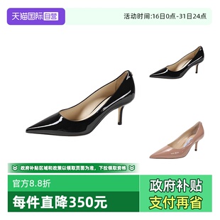 Choo周仰杰 Jimmy 漆皮尖头高跟鞋 LOVE PWJ脚蹬单鞋 自营