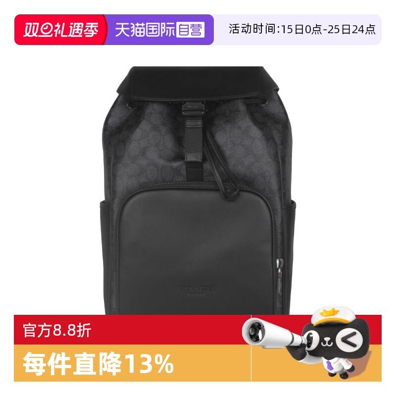 �ۻ��㣺�ڻ�ɫ ����Ӫ��COACH/ޢ����ʿPVC��Ƥ˫���ʥ��Ԫ������ 2091.66Ԫ(��88VIP 95��)