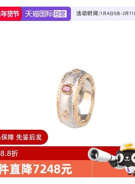 【自营】中古95新日本进口商品复古拉丝工艺红宝石钻石戒指750WG