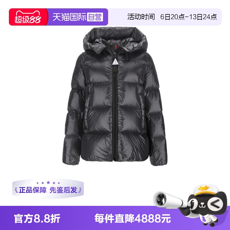 Moncler/盟可睐女士羽绒服