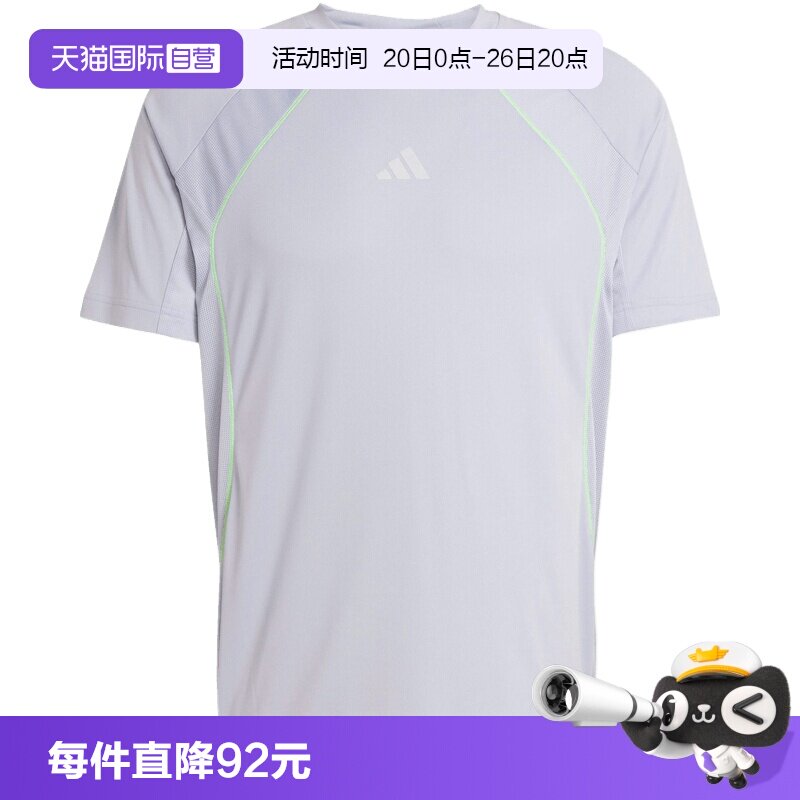 【自营】adidas阿迪达斯男子TECH APP TEE运动短T恤KB9736短袖