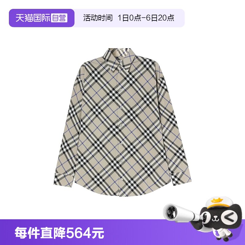 【自营】BURBERRY/博柏利女士单排扣尖领长袖格纹衬衫80876421