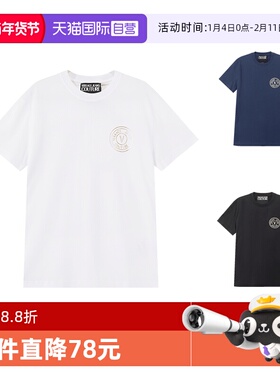 【自营】VJC 范思哲 男士棉质修身版圆领短袖T恤 78GAHT00 CJ00T