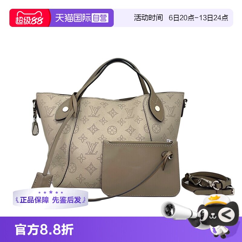 LV路易威登Hina希娜托特包图片