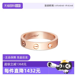 K金钻石情侣 中古99新卡地亚LOVE结婚戒指18K玫瑰金窄版 自营