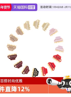 【自营】ALEXANDRE DE PARIS巴黎亚历山大1.8cm迷你旺多姆抓夹