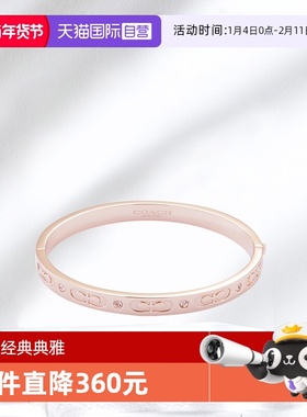 COACH/蔻驰女士时尚手镯