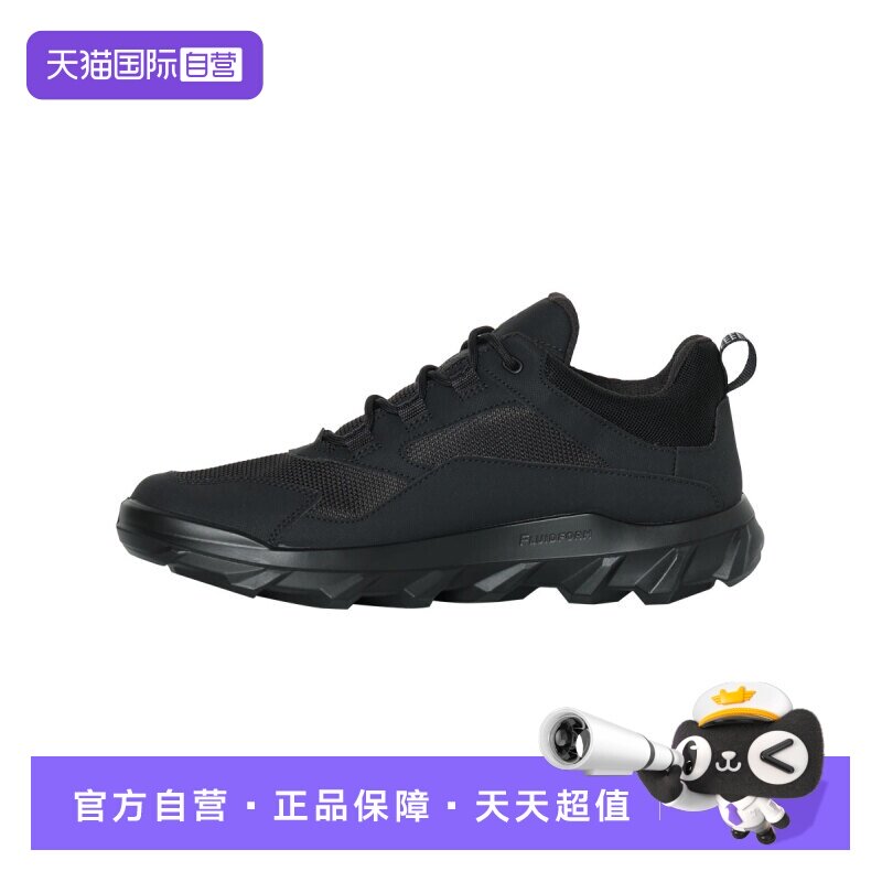 【自营】Ecco/爱步男鞋男士运动鞋户外透气防滑防水驱动系列