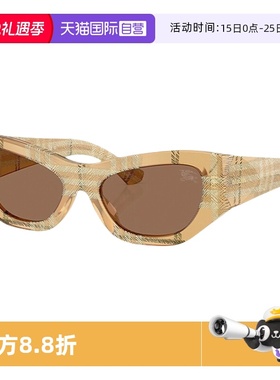 【自营】Burberry博柏利太阳镜墨镜猫眼小框宽腿时尚前卫0BE4450U