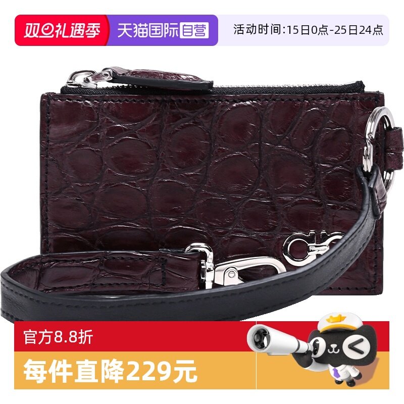 【自营】Ferragamo/菲拉格慕男士零钱包 66A127卡包奢侈品牛皮