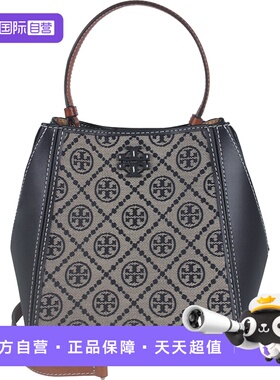 【自营】Tory Burch/汤丽柏琦McGraw系列女士单肩斜挎手提包