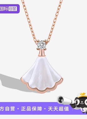 【自营】WEEKISS小裙子项链女款纯银925贝壳银吊坠小众生日礼物