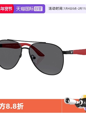 【自营】ARMANI/阿玛尼新品偏光太阳眼镜儿童墨镜飞行员0EK2001