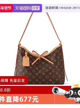 【自营】中古99新LV路易威登CarryallPM老花满印子母包托特包小号