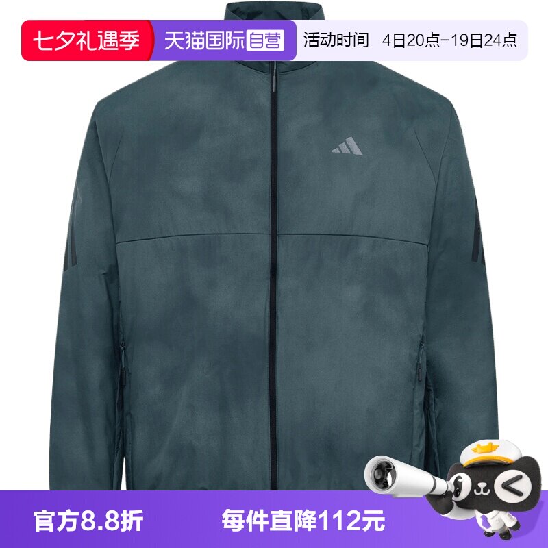 【自营】adidas阿迪达斯ARN ZR LW AOP J男子夹克外套KY4909