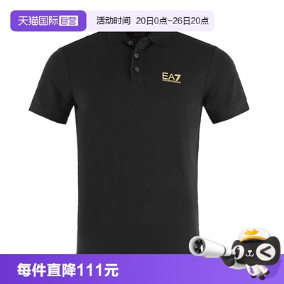 【自营】EMPORIO ARMANI/阿玛尼男士EA7短袖POLO衫 8NPF04 PJM5Z