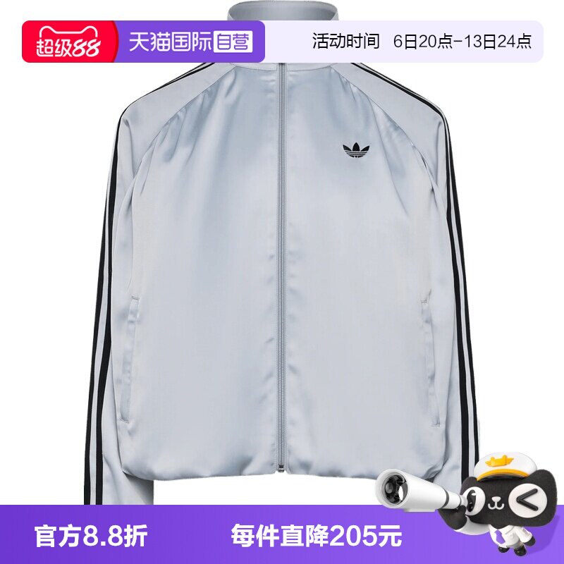 【自营】adidas阿迪三叶草PLEAT TT女子运动休闲夹克外套LF2315
