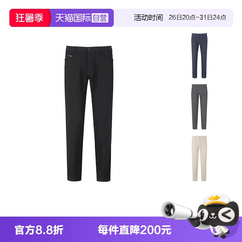 HugoBoss修身版休闲裤长裤