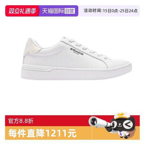 【自营】COACH/蔻驰经典女士圆头系带低帮板鞋 时尚轻奢情侣CQ651