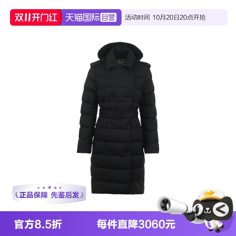 【自营】BURBERRY/博柏利女士连帽双排扣腰带设计中长保暖羽绒服