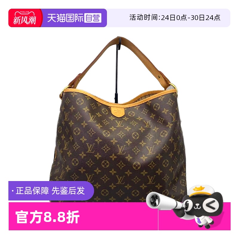 lv路易威登Delightful老花托特包