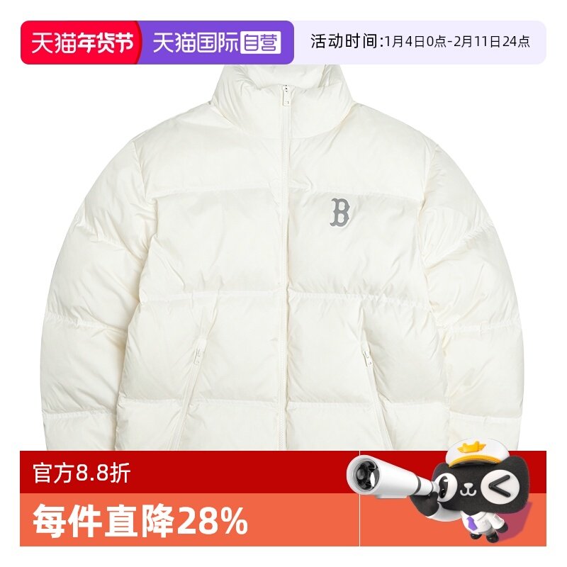 【自营】MLB羽绒服新款男装女装休闲运动服户外保暖上衣防风外套