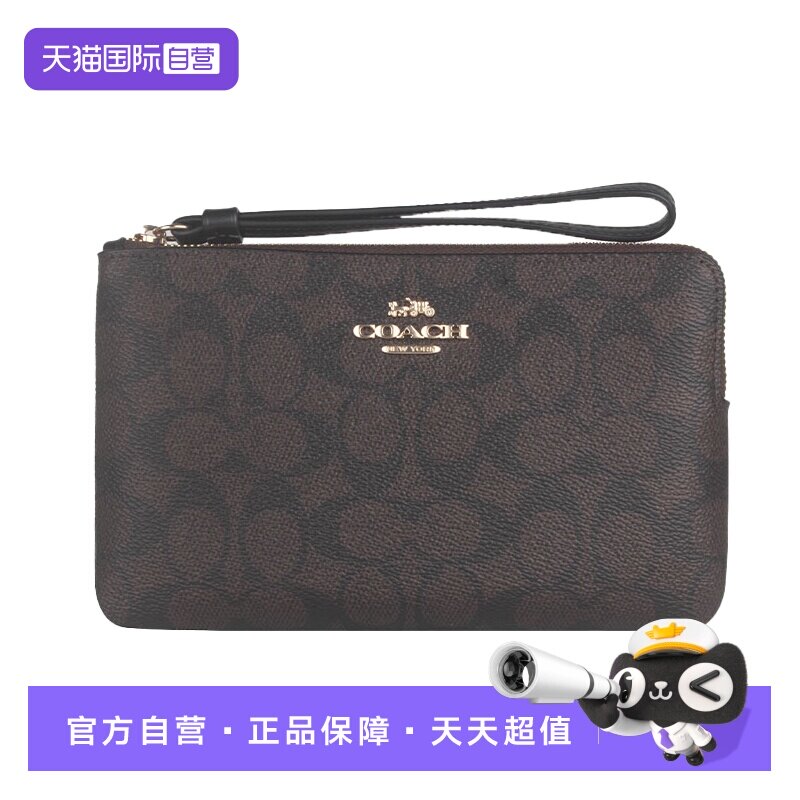 COACH手拿包胡桃木色配黑色小