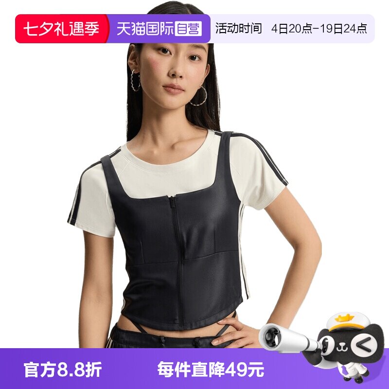 【自营】adidas阿迪达斯女子运动休闲马甲背心KX8900