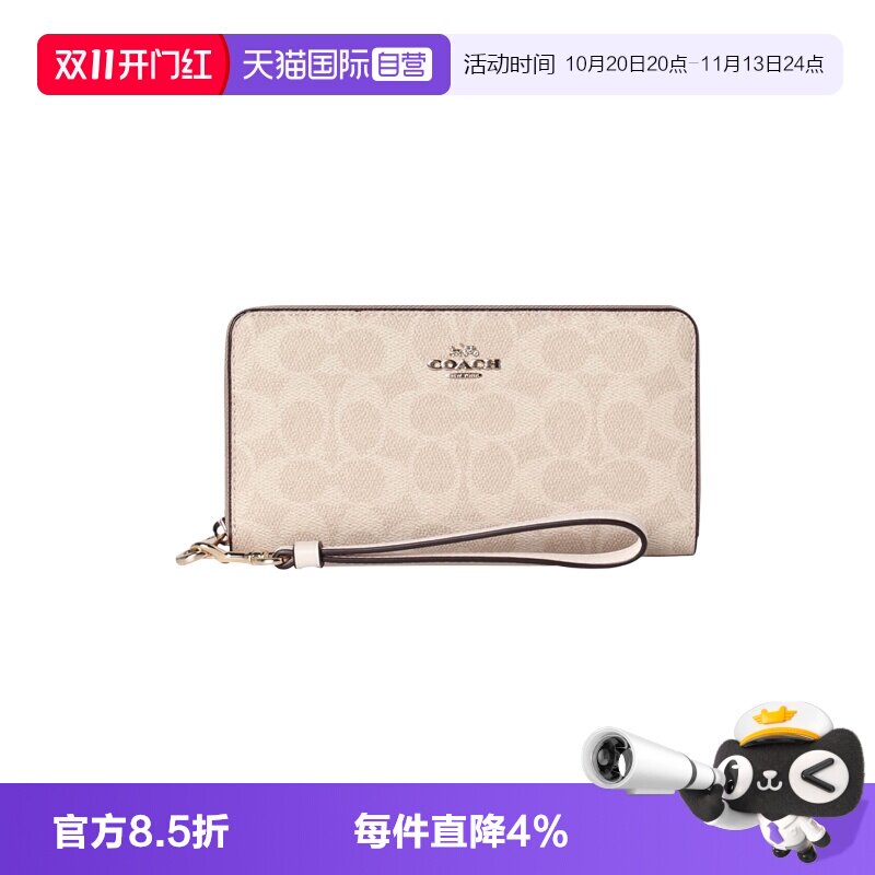COACH/蔻驰女款金属徽标钱包