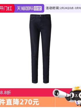 【自营】阿玛尼 EMPORIO ARMANI 女士紧身牛仔裤长裤8N2J20 2DL2Z