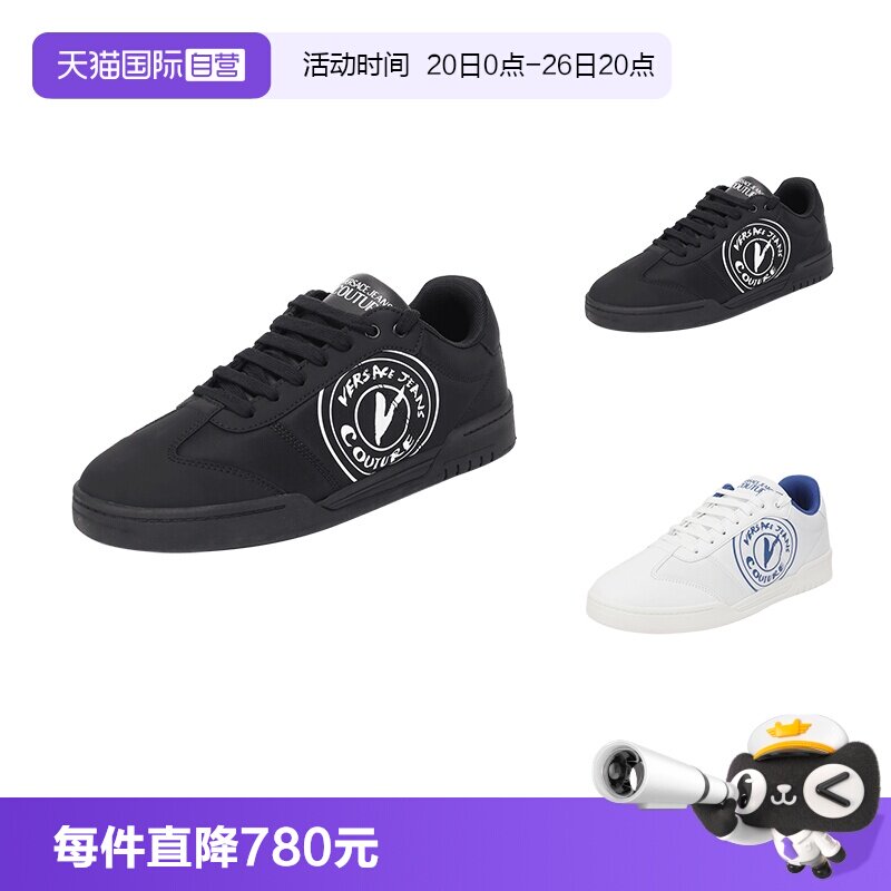 VJC范思哲板鞋系带休闲运动鞋