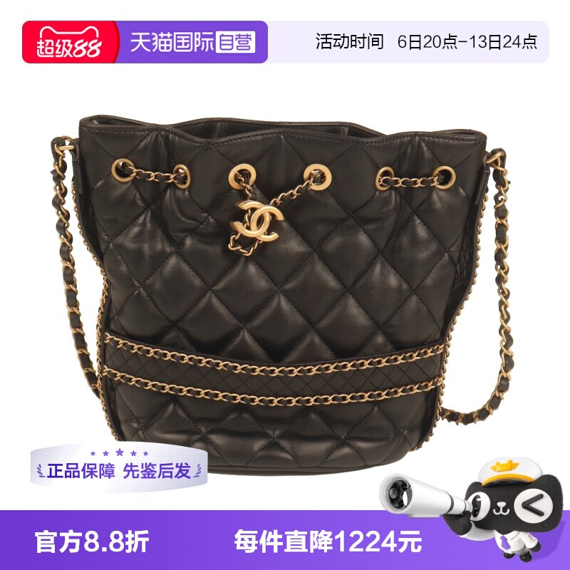 【自营】中古9新Chanel/香奈儿菱格链条抽绳水桶黑色羊皮斜挎包