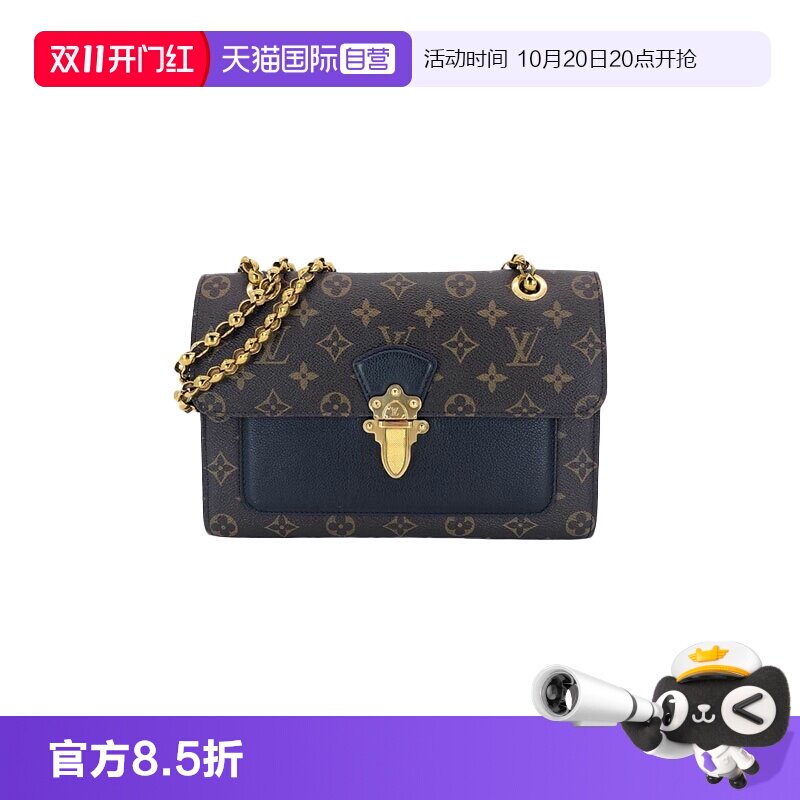 lv路易威登维多利亚黑色拼老花