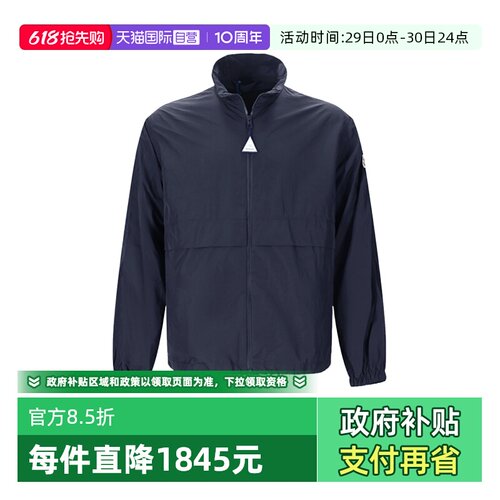 Moncler/盟可睐男士夹克