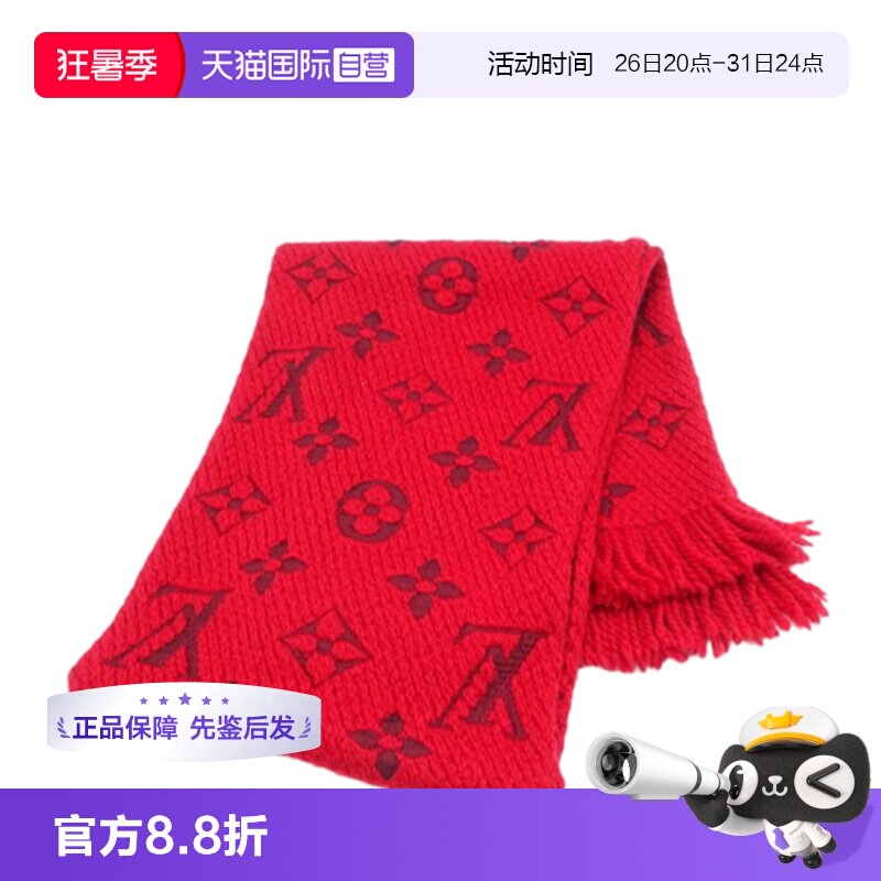 羊毛围巾冬季经典款红围巾
