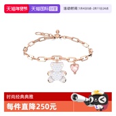 自营 Swarovski 施华洛世奇时尚 百搭 潮流手镯手链5599284