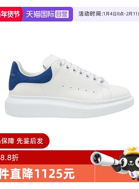 【自营】Mcqueen/麦昆男鞋绒面蓝尾厚底白色运动鞋板鞋节日礼物