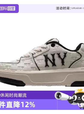 【自营】MLB男鞋女鞋2025夏季新款时尚运动休闲鞋3ASXE035N50CRL